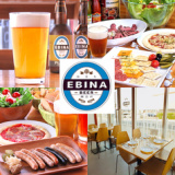 EBINA BEER 海老名ビール 海老名店の画像