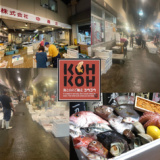 KOHKOH 本店の画像