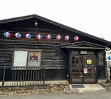 沖縄居酒屋ちゅらさん。本店の画像