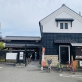 愉之香 珈琲 中川店の画像