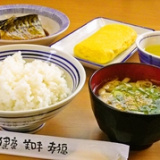 まいどおおきに食堂 小平小川食堂の画像