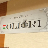 BAR OLIORIの画像