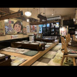 居酒屋すえこの画像