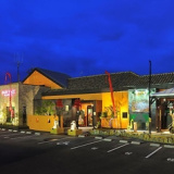 ベビーフェイスプラネッツ BABY FACE PLANET’S 福山曙店の画像