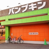 カラオケ パンプキン 山陽店の画像