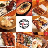 ヤキトリ PUB the Munchies マンチーズの画像