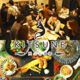 天ぷら酒場 KITSUNE 塩釜口店の画像