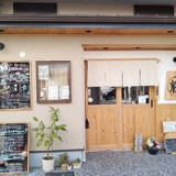 居酒屋 糀の画像