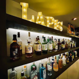 Stylish bar Lapisの画像