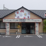 しーじゃっく 出雲駅南店の画像