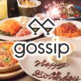 gossip ゴシップ 栄店の画像