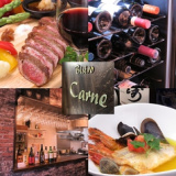 Bistro Carneの画像