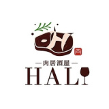 肉居酒屋 HALの画像