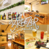 BREEZER ブリージアの画像