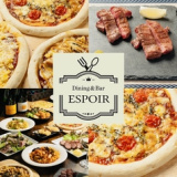 dining&bar ESPOIR エスポワールの画像