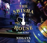 THE SHISHA HOUSE 新潟駅前店の画像