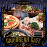 カリビアンカフェ CARIBBEAN CAFE 守谷店の画像