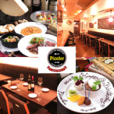 Bistro&Bal Picoler ビストロアンドバル ピコレの画像