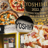 YOSHIHIKOの画像