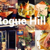 Rogue Hill ローグヒルの画像