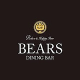 Dining Bar BEARS ベアーズの画像