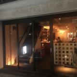 Bar Nagi ナギの画像