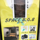 Space B O B スペース ボブの画像