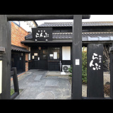 珈琲屋 らんぷ 知多店の画像