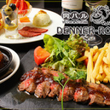 肉バル DENNER ROINの画像