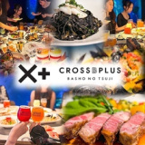 CROSS B PLUS クロスビープラスの画像