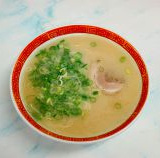 一九ラーメン 老司店の画像