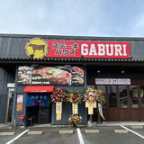 肉屋食堂GABURI 空港店の画像