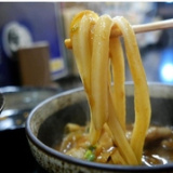 自家製特粉うどん そのさき 坂戸店の画像