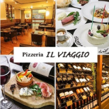 Pizzeria IL VIAGGIO ピッツェリア イル ヴィアージョの画像