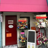 〇〇bar マルマルバー 大阪あびこ店の画像