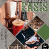 HOOKAH cafe&bar OASIS フーカカフェアンドバー オアシスの画像