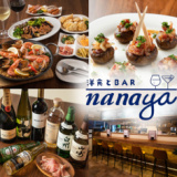 洋食とBAR nanayaの画像