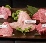 炭火焼肉釜山 稲沢店の画像