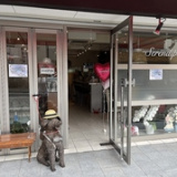 Dog Cafe Serendipityの画像