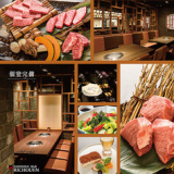 PREMIUM焼肉 李朝園の画像