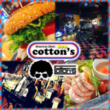 American Diner cotton’sの画像