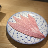 焼肉こぼれの画像