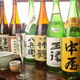 日本酒BAR 慶 根津の画像