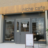 niche cafe ニッチ カフェの画像