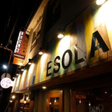 ESOLA 宇部新川店の画像