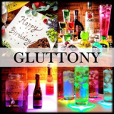 バー&パーティ GLUTTONY グルトニーの画像