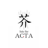 Sake Bar ACTAの画像