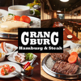 Hamburg&Steak Gran Burg グランバーグの画像