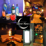 Casual BAR Silver Moonの画像