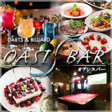 オアシス バー OASIS BAR 八丁堀店の画像